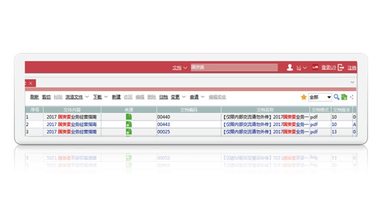 &#28216;&#33351;&#20250;&#40;&#20013;&#25991;&#41;&#23448;&#26041;&#32593;&#31449;
