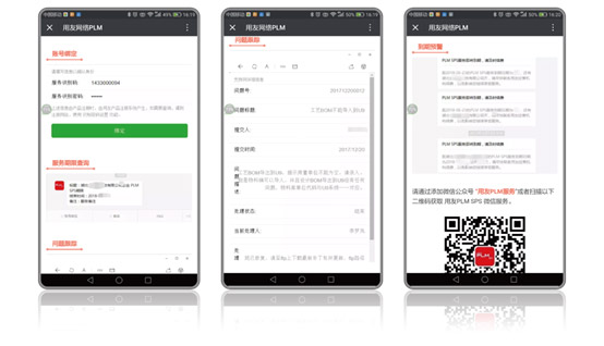 &#28216;&#33351;&#20250;&#40;&#20013;&#25991;&#41;&#23448;&#26041;&#32593;&#31449;
