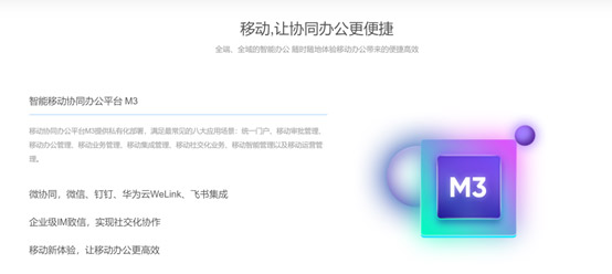 &#28216;&#33351;&#20250;&#40;&#20013;&#25991;&#41;&#23448;&#26041;&#32593;&#31449;