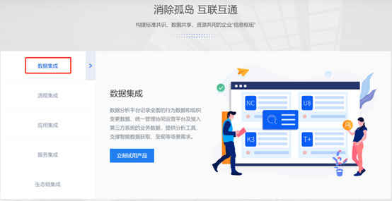 &#28216;&#33351;&#20250;&#40;&#20013;&#25991;&#41;&#23448;&#26041;&#32593;&#31449;