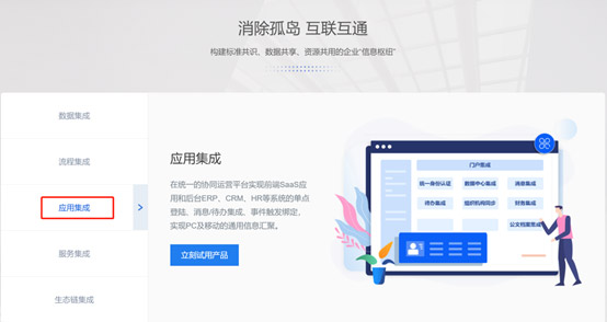 &#28216;&#33351;&#20250;&#40;&#20013;&#25991;&#41;&#23448;&#26041;&#32593;&#31449;