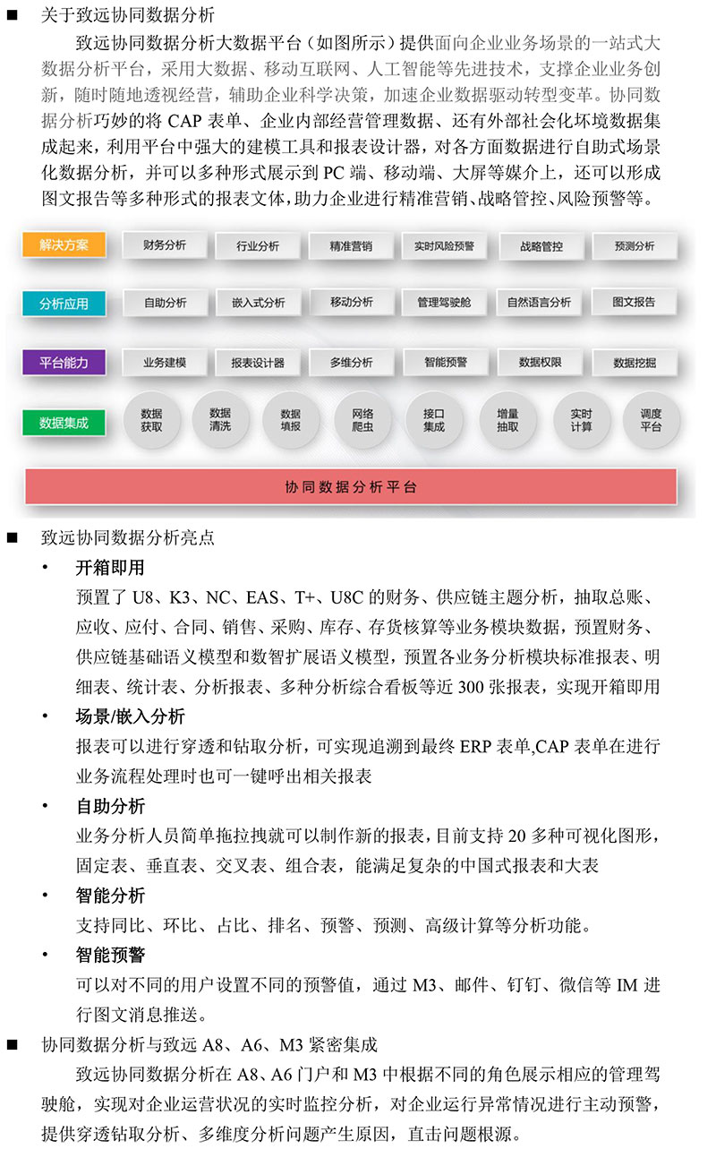 &#28216;&#33351;&#20250;&#40;&#20013;&#25991;&#41;&#23448;&#26041;&#32593;&#31449;