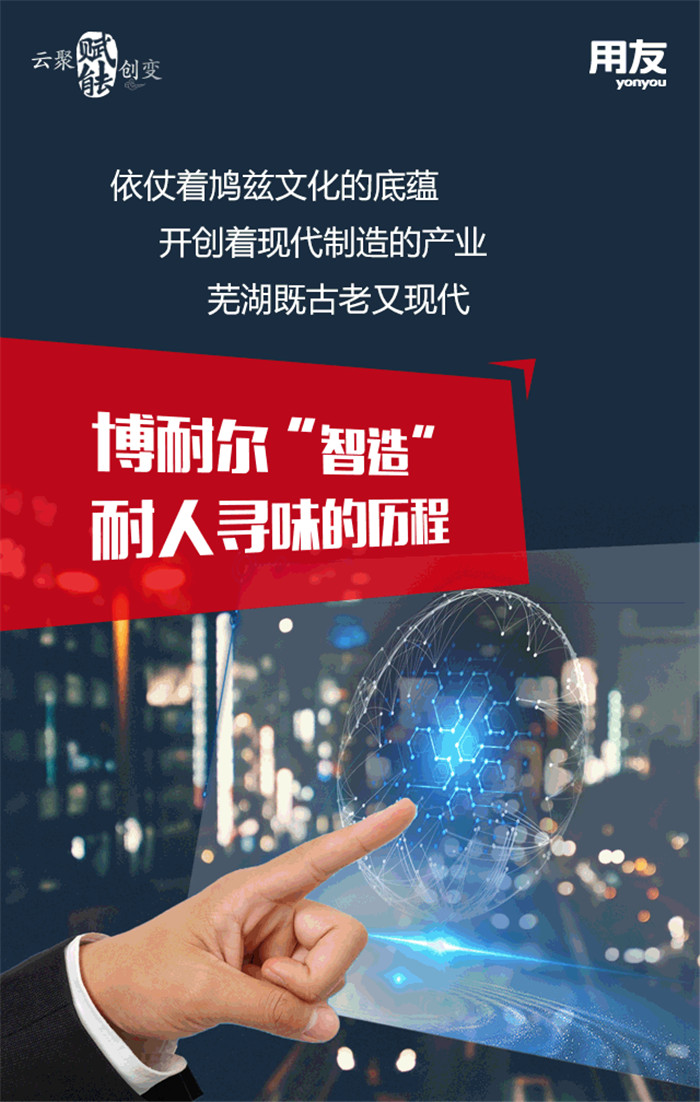 &#28216;&#33351;&#20250;&#40;&#20013;&#25991;&#41;&#23448;&#26041;&#32593;&#31449;