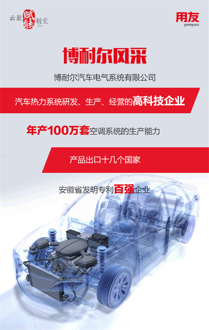 &#28216;&#33351;&#20250;&#40;&#20013;&#25991;&#41;&#23448;&#26041;&#32593;&#31449;