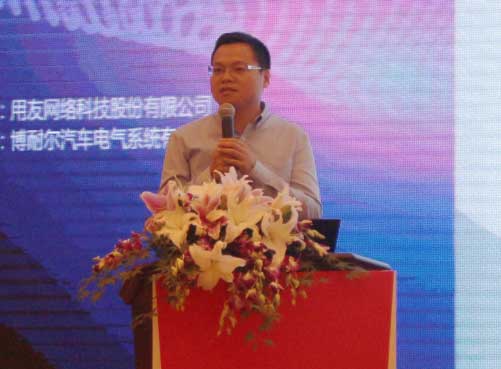&#28216;&#33351;&#20250;&#40;&#20013;&#25991;&#41;&#23448;&#26041;&#32593;&#31449;