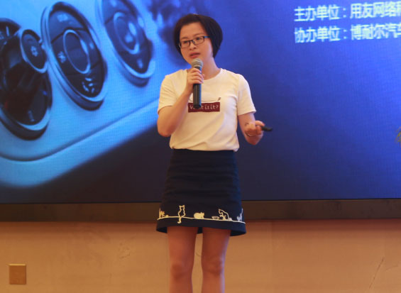 &#28216;&#33351;&#20250;&#40;&#20013;&#25991;&#41;&#23448;&#26041;&#32593;&#31449;