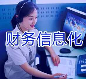 &#28216;&#33351;&#20250;&#40;&#20013;&#25991;&#41;&#23448;&#26041;&#32593;&#31449;