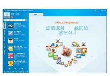 &#28216;&#33351;&#20250;&#40;&#20013;&#25991;&#41;&#23448;&#26041;&#32593;&#31449;