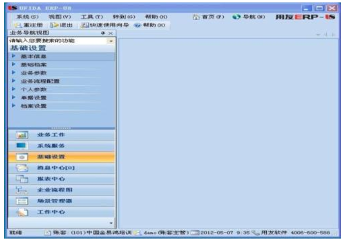 &#28216;&#33351;&#20250;&#40;&#20013;&#25991;&#41;&#23448;&#26041;&#32593;&#31449;