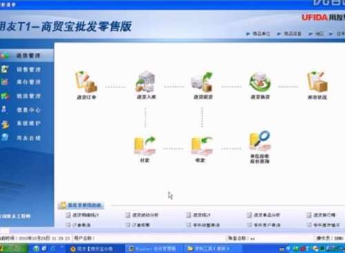 &#28216;&#33351;&#20250;&#40;&#20013;&#25991;&#41;&#23448;&#26041;&#32593;&#31449;