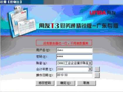 &#28216;&#33351;&#20250;&#40;&#20013;&#25991;&#41;&#23448;&#26041;&#32593;&#31449;