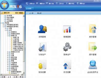 &#28216;&#33351;&#20250;&#40;&#20013;&#25991;&#41;&#23448;&#26041;&#32593;&#31449;
