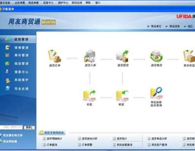 &#28216;&#33351;&#20250;&#40;&#20013;&#25991;&#41;&#23448;&#26041;&#32593;&#31449;