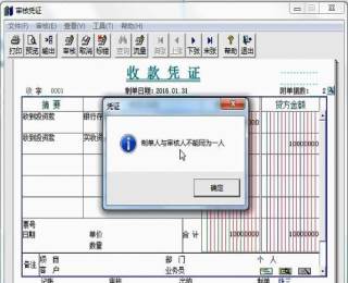 &#28216;&#33351;&#20250;&#40;&#20013;&#25991;&#41;&#23448;&#26041;&#32593;&#31449;